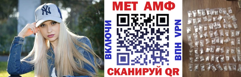 hydra онион  Бежецк  АМФ 97% 