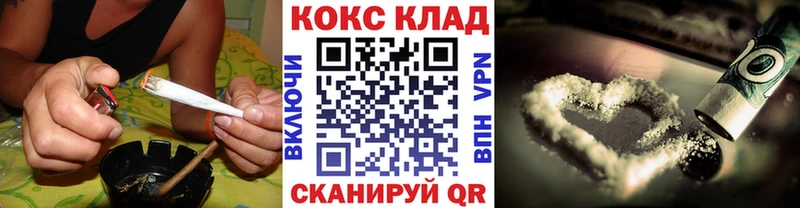 КОКАИН Перу  купить  цена  Бежецк 