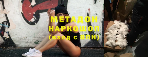 амф Балабаново