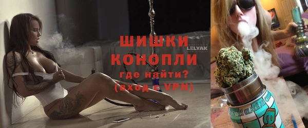 mdpv Балахна