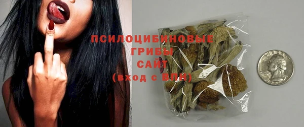 МДМА Баксан