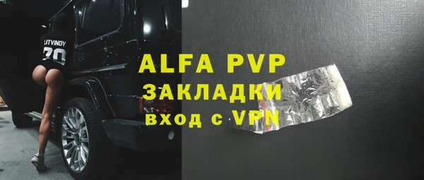 МДМА Баксан