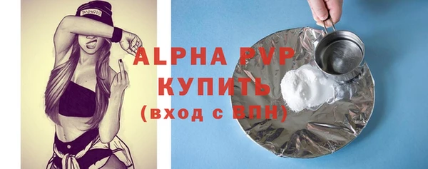 амф Балабаново