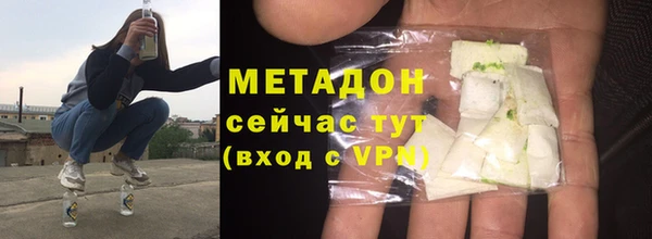 амф Балабаново