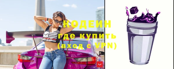 mdpv Балахна