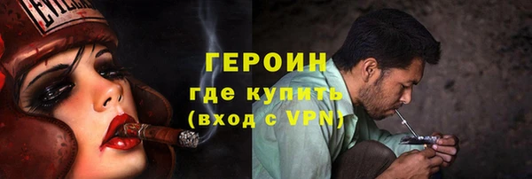 mdpv Балахна