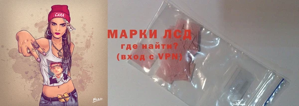 mdpv Балахна