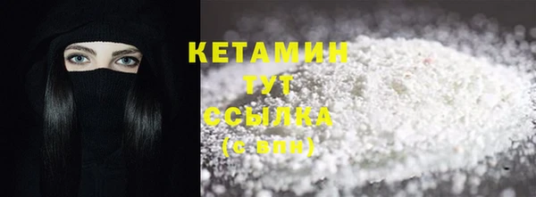 МДМА Баксан