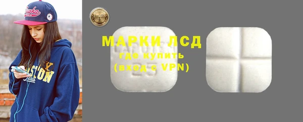 mdpv Балахна