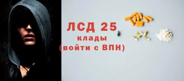 mdpv Балахна