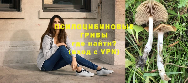 МДМА Баксан