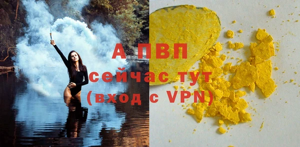 МДМА Баксан