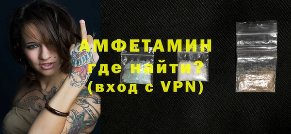 mdpv Балахна