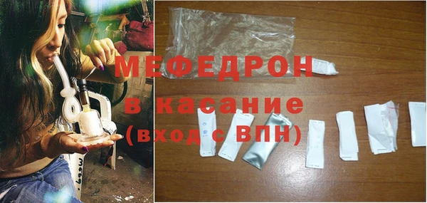 амф Балабаново
