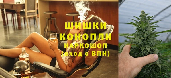 амф Балабаново