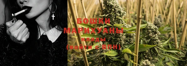 МДМА Баксан