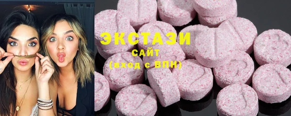 МДМА Баксан