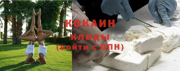 МДМА Баксан