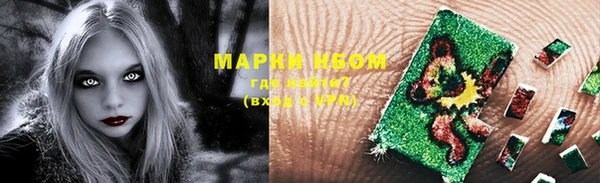 МДМА Баксан