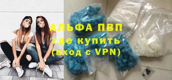 МДМА Баксан