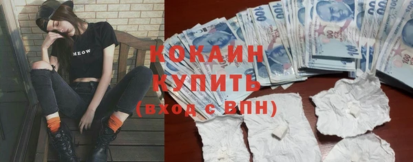 амф Балабаново