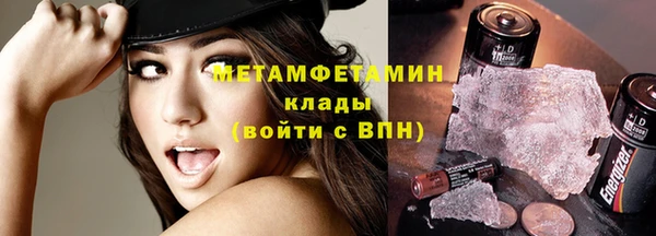 амф Балабаново