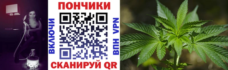 Конопля VHQ Бежецк